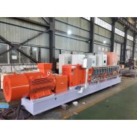 Buy cheap Double Screw Masterbatch Extruder Corrosion Resistant Fof PET / PP / PBT product