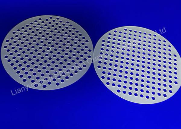 Buy cheap Test Drying Plate Fused Silicon 1250℃ Science Lab Glassware from wholesalers