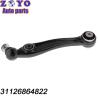 Buy cheap 2009-2016 BMW X6 Front Suspension Nature Rubber Bushing Adjustable Left Lower Control Arm from wholesalers