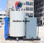 300kg/H 35bhp Vertical Gas Oil Fired Mini Steam Generator Boiler For Dryer And