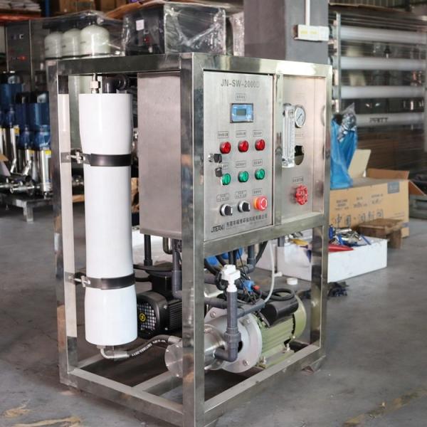 Buy cheap High-quality Sea water filtration marine desalination equipment from wholesalers