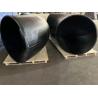 Buy cheap 1/2 - 48 Inch Forged 90 Degree Carbon Steel Elbow Pure Seamless In Stock from wholesalers