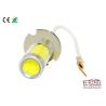 Buy cheap High Quality White 10-30V 35W 1000LM COB H3 Car LED Fog Lamp from wholesalers