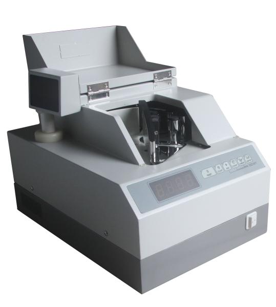 Buy cheap Factory Supply Money Counting Machine Cash anti-dust vacuum counter from wholesalers