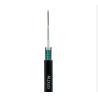 Buy cheap GYXTW04 Anti Termite Cable from wholesalers