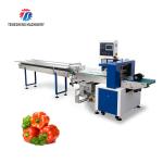 680KG 220V Vegetable packing and fruit packing machine bagging and baling