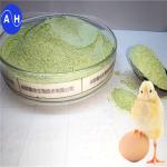 Amino Acid Chelated Minerals Proteinate Copper Feed Additive Raw Materials
