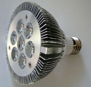 Buy cheap PAR38 led light 7W from wholesalers