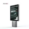 Buy cheap Waterproof IP65 6 Sheet Outdoor LED Totem 5000 nits Digital Mupi from wholesalers