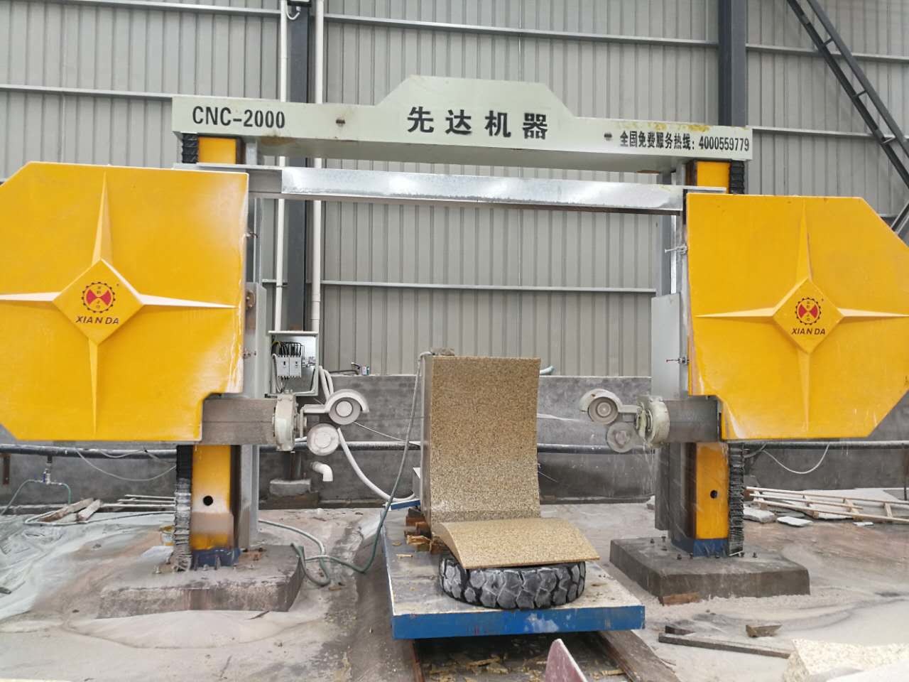 CNC Diamond Wire Saw Machine With High Precision