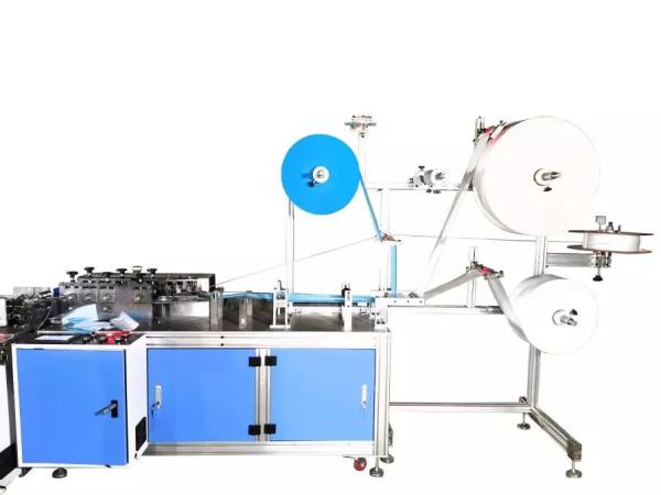 Buy cheap Surgical Non Woven Mask Making Machine from wholesalers