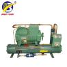 Buy cheap R404A 460V 8HP Cold Storage Refrigeration Units , Cold Room Compressor from wholesalers