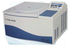 Buy cheap Automatic Uncovering Medical Centrifuge Machine , Blood Bank Refrigerated Centrifuge CTK100R from wholesalers