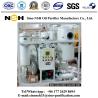 Buy cheap Hydraulic 380V Turbine Oil Filtration System 300 Kgs Purifier Machine from wholesalers