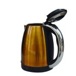 Stainless Steel Yellow Electric Travel Tea Kettle