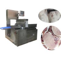 Buy cheap Commercial Automatic Bones Cutting Machine Frozen Meat Slicer Cutter Ribs Saw product