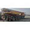 Buy cheap ISO9001 Certified 2011 Xc 100K-1 100t Mobile Crane Truck Crane Used Heavy Equipment from wholesalers