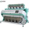 Buy cheap Cereal Wheat Color Sorter Machine 5Chutes 320 Channels from wholesalers