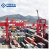 Buy cheap 50T Rail Mounted Container Gantry Crane For Port 35m from wholesalers