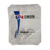 Buy cheap 25KG 30KG 40KG 42.5KG 50KG cement packaging bags white cement stucco cement powder from wholesalers