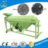 Buy cheap Environment-friendly dedusting black soybean polishing machine from wholesalers