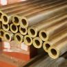 Buy cheap C1100 C1200 C1020 C1220 Brass Pipe Brass Tube for Drilling Machine ASTM B88 Standard from wholesalers