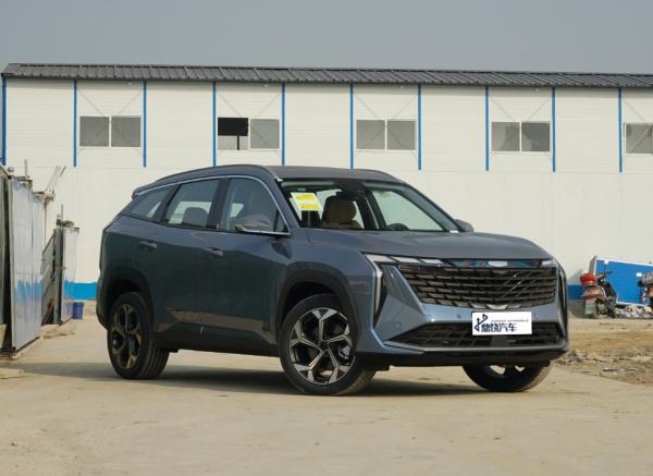 Buy cheap Comfortable Large Space Geely Auto Boyue L 1.5T Gasoline Fuel Gas Car from wholesalers