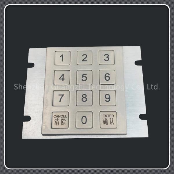 Buy cheap 12 Buttons Type Metal Numeric Keypad 3x4 Layout Excellent Shakeproof Performance from wholesalers