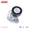 Buy cheap SQCS Car Drive Belt Tensioner Pulley for M111 W124 W201 W202 2722000270 A2722000270 from wholesalers