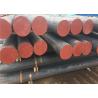 Buy cheap Boiler 1040 Q345 Bright Steel Round Bar Low Alloy Comprehensive Mechanical Property from wholesalers