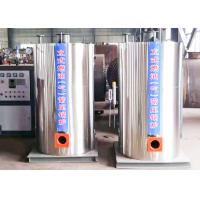 Buy cheap Fully Automatic Industrial Electric Hot Water Heater Non Pollution stable work product