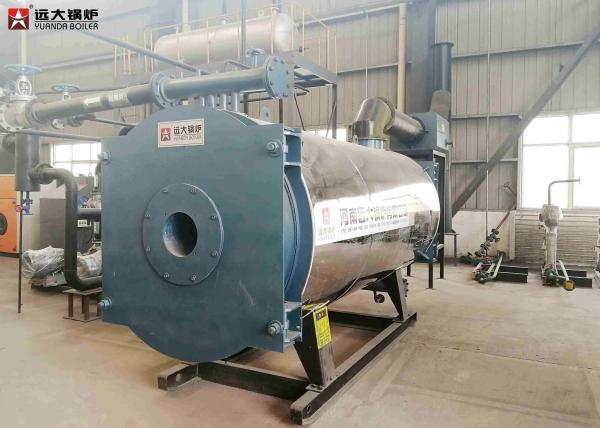 Buy cheap Cardboard Factory Coal Fired Boiler With Stainless Steel Cover Material from wholesalers