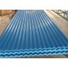 Buy cheap Good Impact Resistance PVC Roofing Tile 1.0mm For Carport Factory from wholesalers