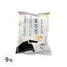 Buy cheap Extoic Snack Wholesale Offering Fleur de sel Sea salt 34g /10 Bags- Asian Snack Brand Wholesale-Veggie Snack from wholesalers