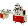 Buy cheap Automatic high speed Horizontal CANDY pouch Packing Machine from wholesalers