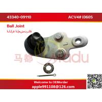 Buy cheap madu Front Lower Arm Ball Joint / Lower Suspension Ball Joint OEM 43340-09110 product