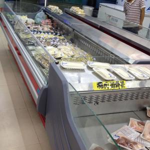 Buy cheap Eco Friendly Supermarket Projects Refrigerator from wholesalers