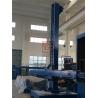Buy cheap MIG Welding Column And Boom Welding Manipulator 0.36rpm Motorized from wholesalers