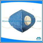 Buy cheap n100 respirator medical respirator mask dust mask face cover mask surgical n95 from wholesalers