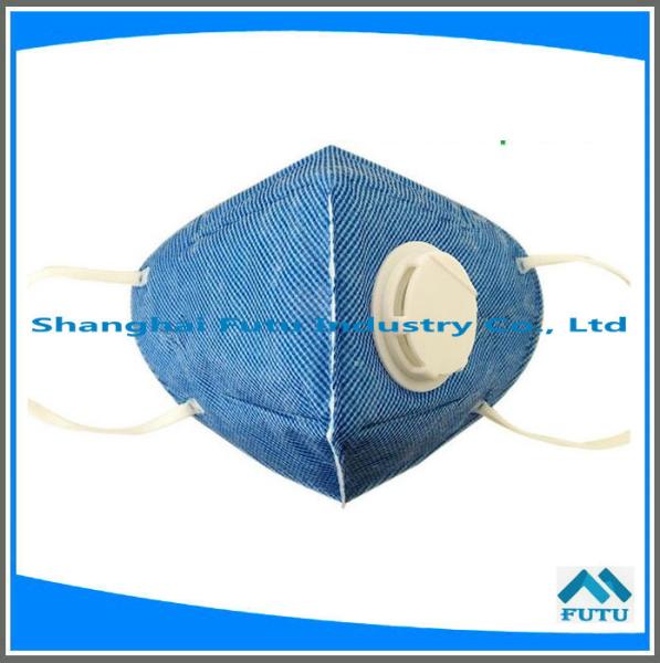 Buy cheap n100 respirator medical respirator mask dust mask face cover mask surgical n95 respirators from wholesalers