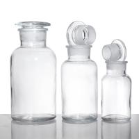 Buy cheap 100ml Square Clear Medicine Bottles High Borosilicate Glass product