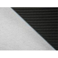 Buy cheap High Strength 3k 2mm Twill Matte Carbon Fiber Sheets For Mechanical Parts product
