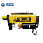 5 - 20m / Min Drywall Panel Hoist , Durable 5 Ton / 1 Ton Wire Rope Hoist