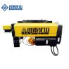 Buy cheap 5 - 20m / Min Drywall Panel Hoist , Durable 5 Ton / 1 Ton Wire Rope Hoist from wholesalers