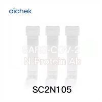 Buy cheap OEM IVD In Vitro Diagnostic Antigen Rtk IVD Products CE ISO product