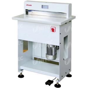 Buy cheap Wire Binding Machine JYH600 with CE Certificate from wholesalers
