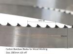 Aminatech Carbon Bandsaw Blades for Wood Working Size: 2085mmx16x4T