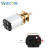 Buy cheap Lottery Machine Dc Brushed Motor 115rpm 3V 6V 9V 12V Mini Reduction 1800RPM from wholesalers