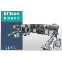 Buy cheap Commercial 20L Barrel Water Filling Production Line 900 Bottles Per Hour product