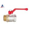 Buy cheap 1/2'' Brass Pex Ball Valve Female Male Normal Temperature from wholesalers